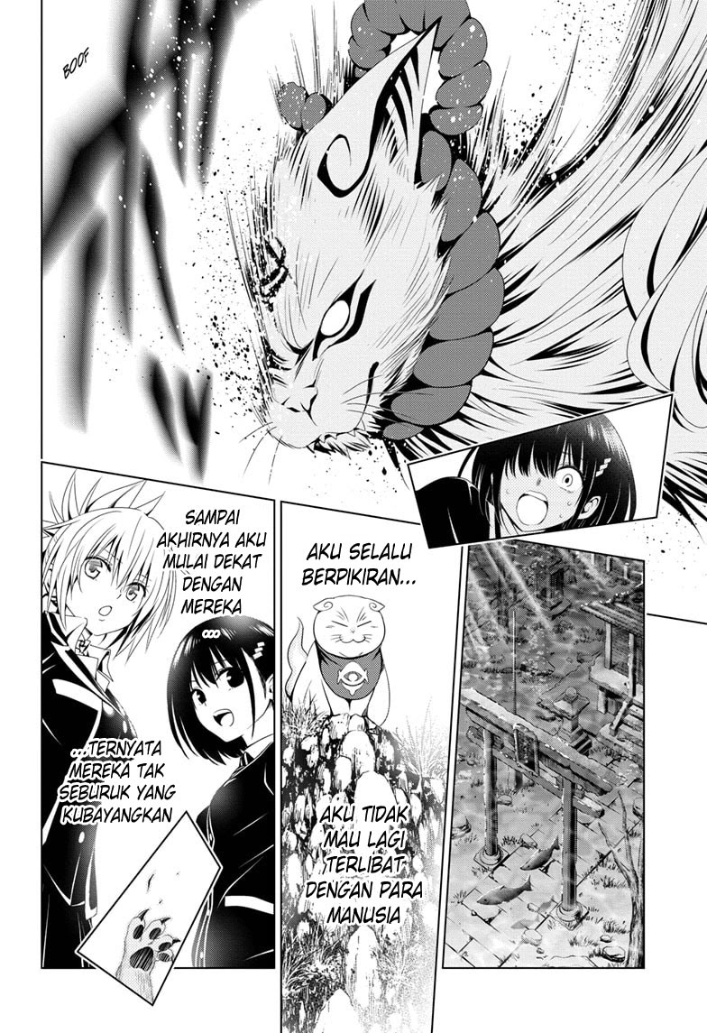 Ayakashi Triangle Chapter 20 - halaman 13