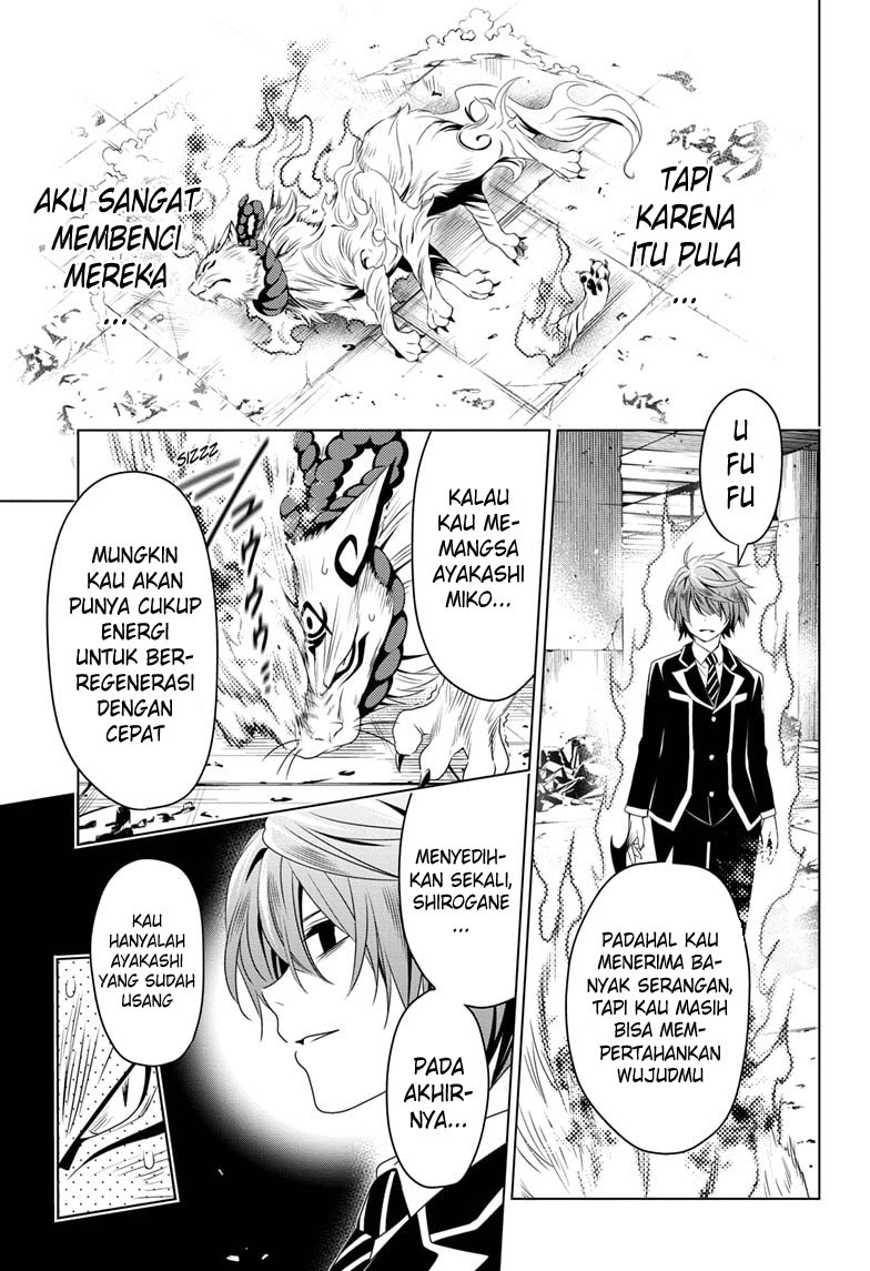 Ayakashi Triangle Chapter 20 - halaman 14