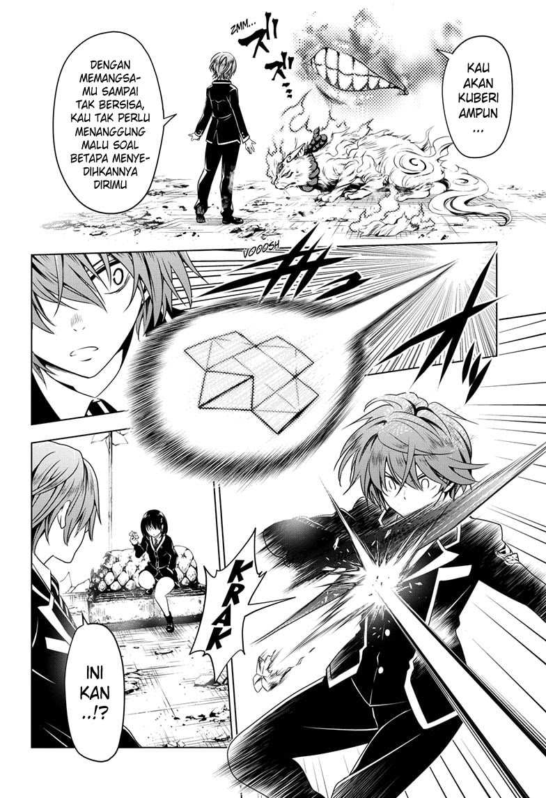 Ayakashi Triangle Chapter 20 - halaman 15