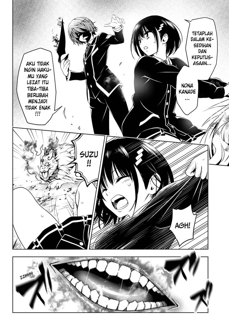Ayakashi Triangle Chapter 20 - halaman 19