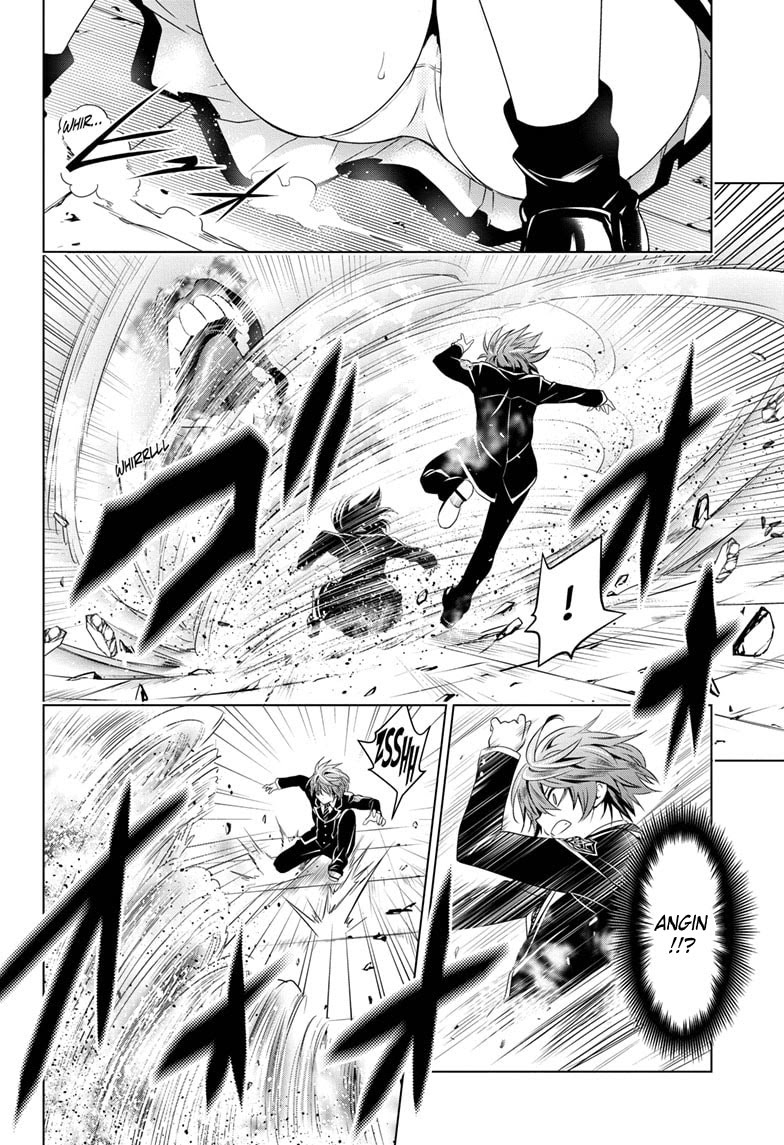 Ayakashi Triangle Chapter 20 - halaman 21