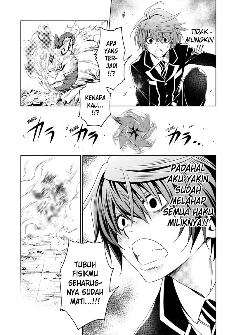 Ayakashi Triangle Chapter 20 - halaman 22