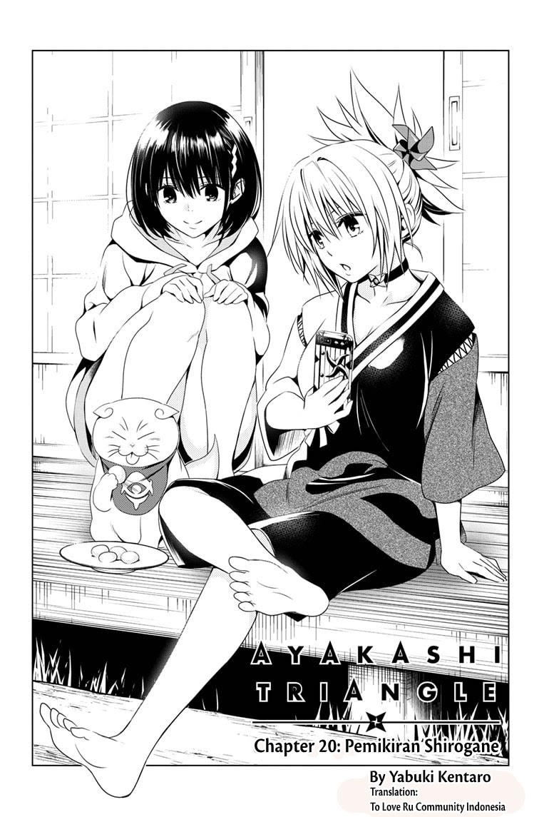 Ayakashi Triangle Chapter 20 - halaman 3