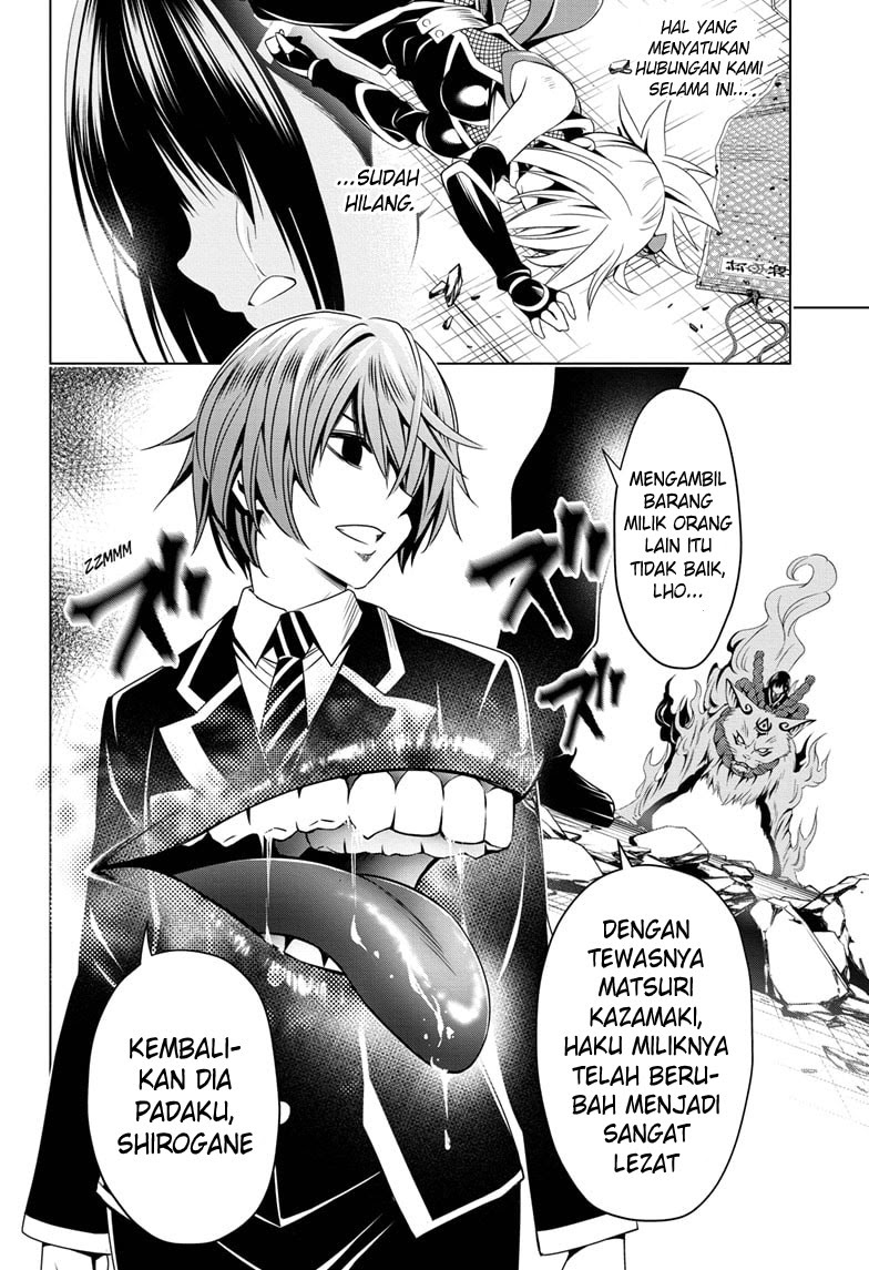 Ayakashi Triangle Chapter 20 - halaman 5