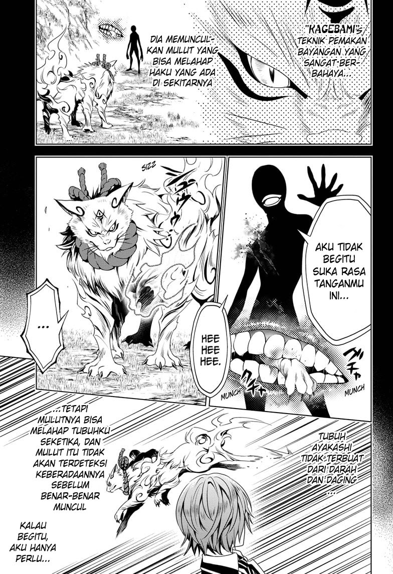 Ayakashi Triangle Chapter 20 - halaman 6