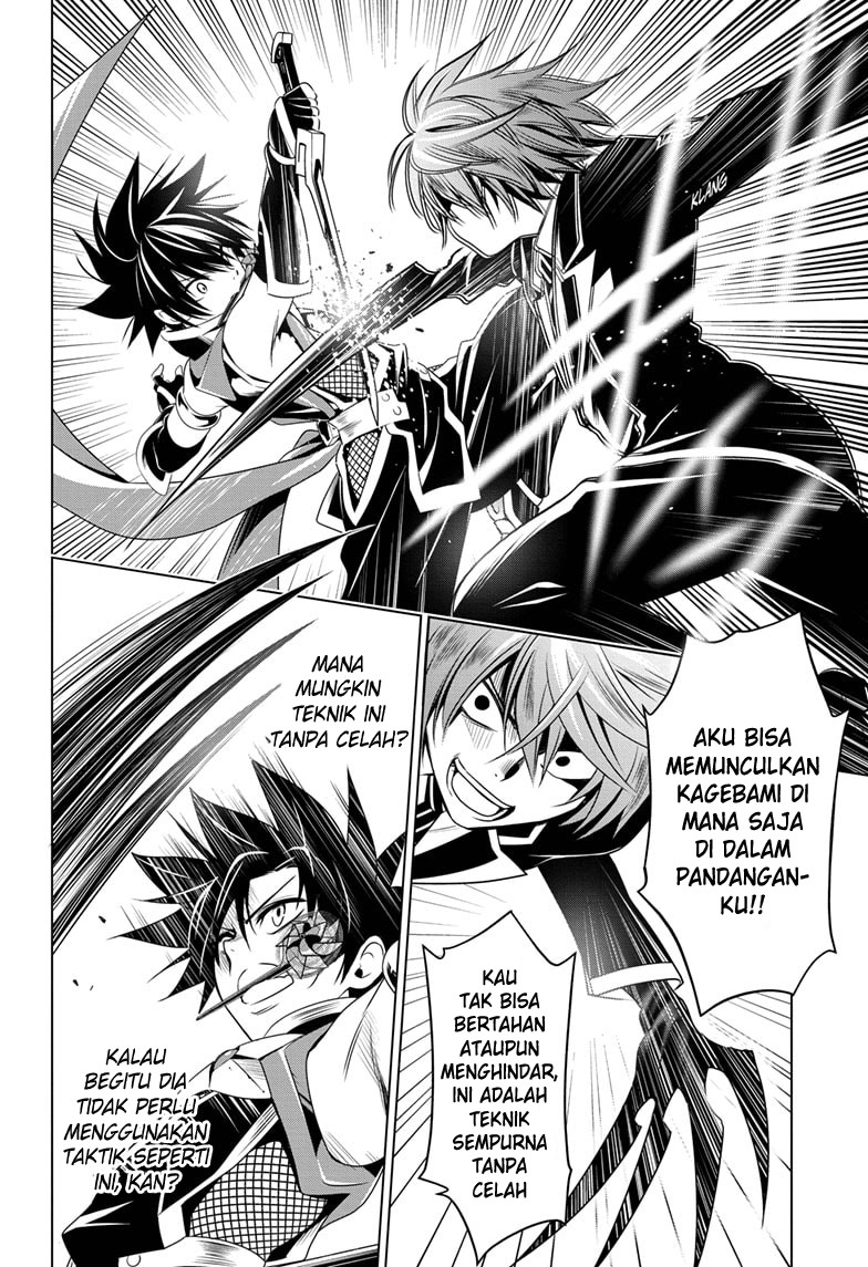 Ayakashi Triangle Chapter 21 - halaman 11