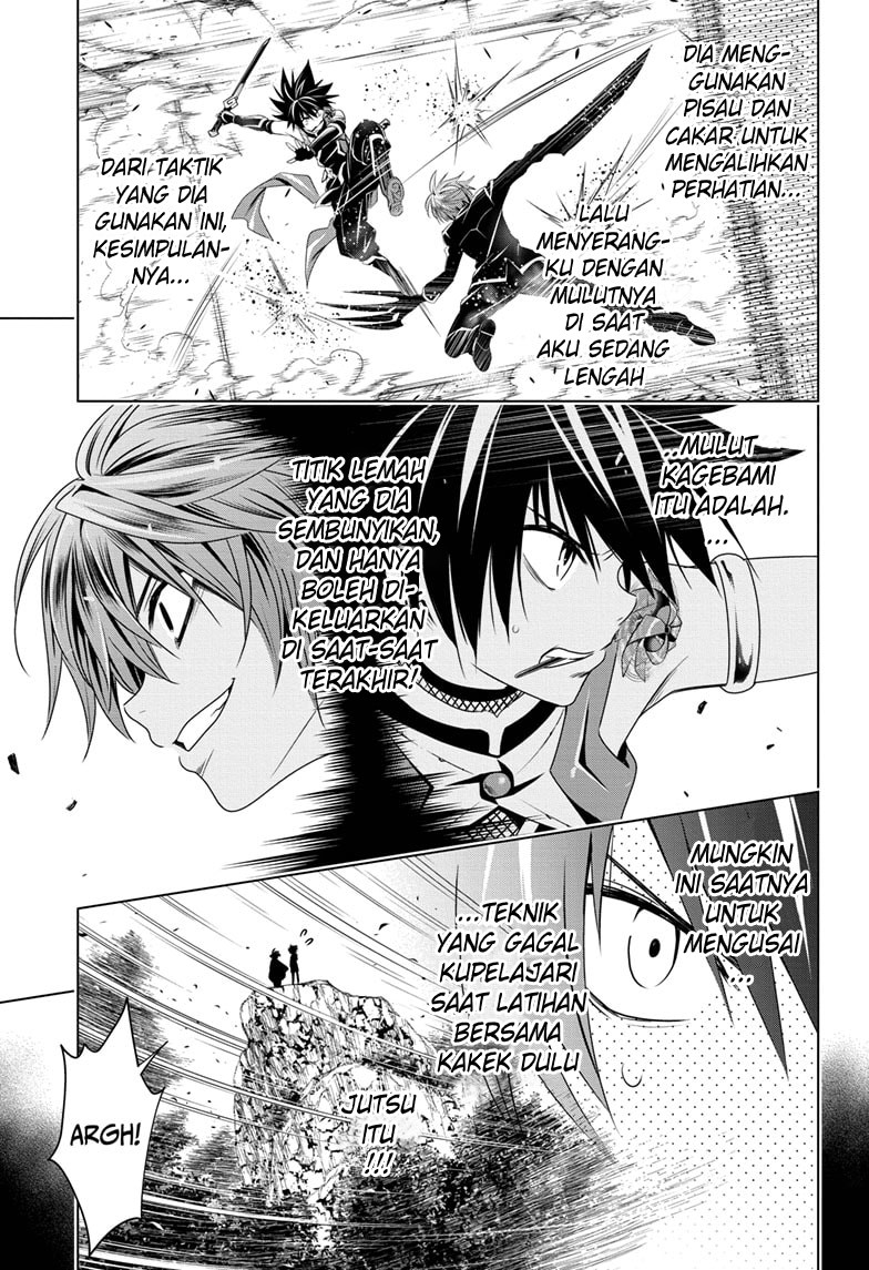 Ayakashi Triangle Chapter 21 - halaman 12