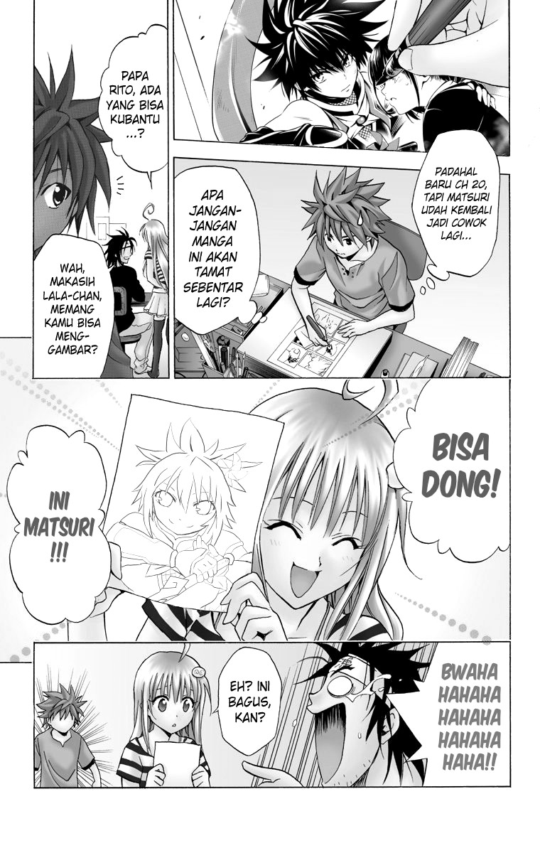 Ayakashi Triangle Chapter 21 - halaman 22