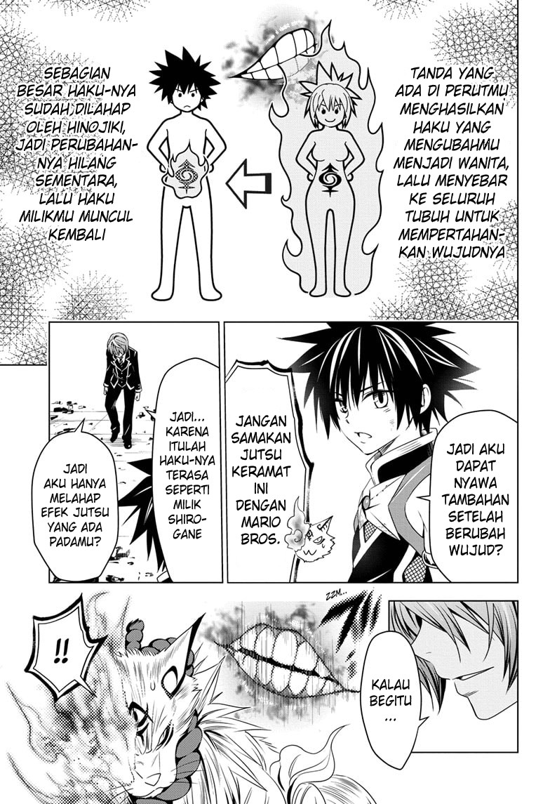 Ayakashi Triangle Chapter 21 - halaman 4
