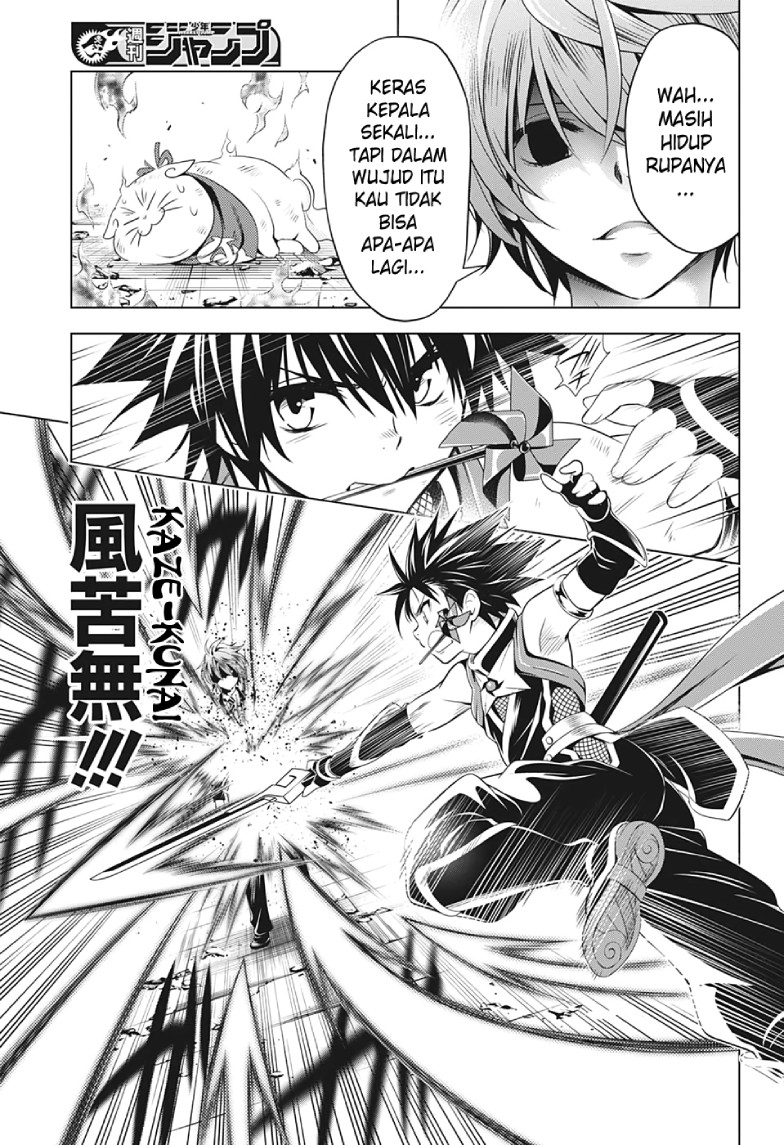 Ayakashi Triangle Chapter 21 - halaman 6