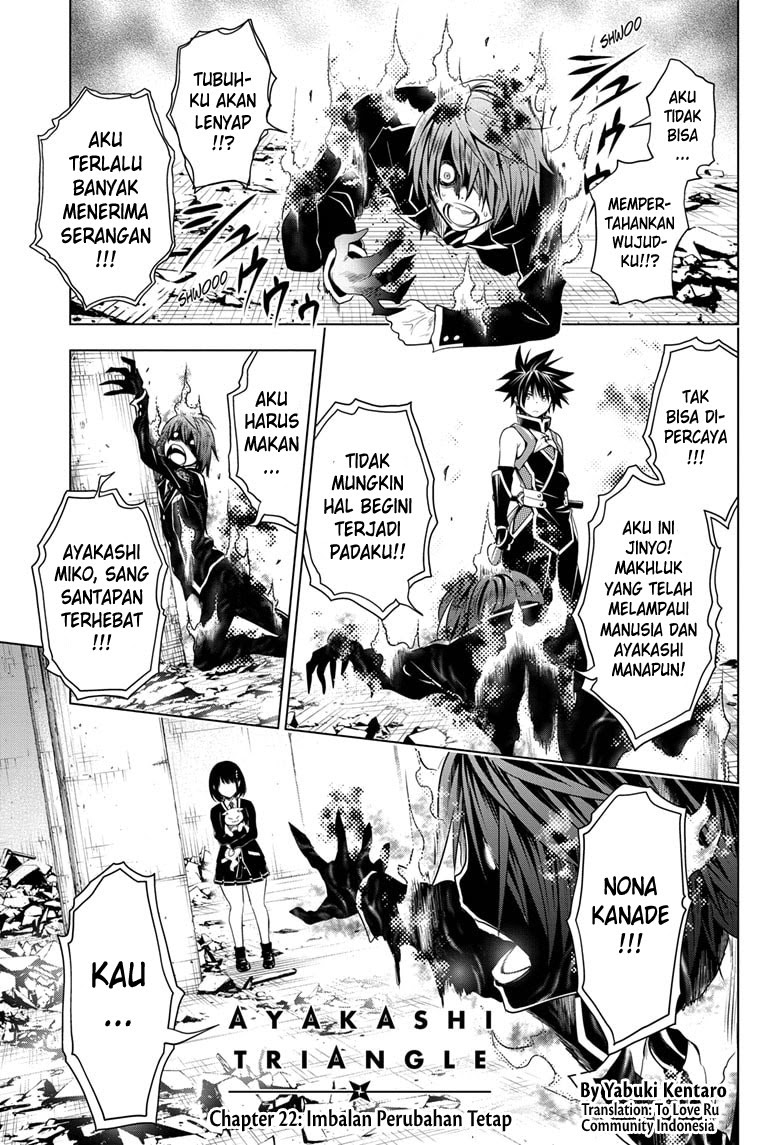 Ayakashi Triangle Chapter 22 - halaman 1