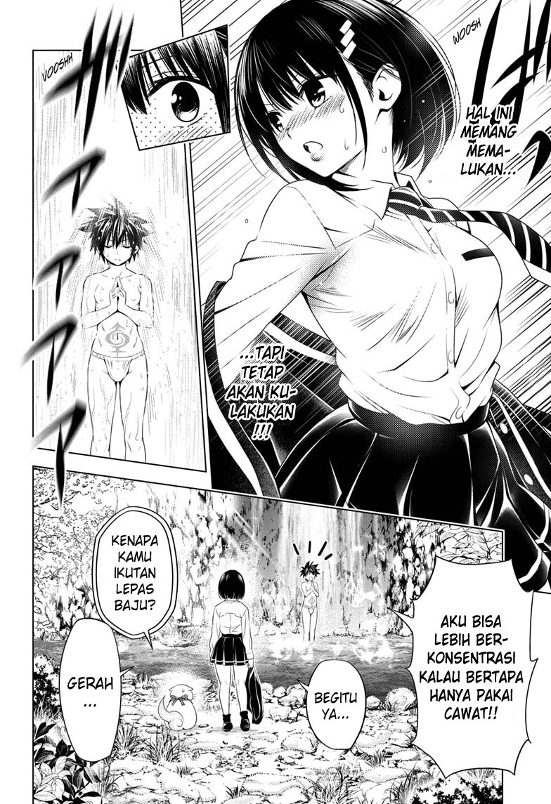 Ayakashi Triangle Chapter 22 - halaman 10