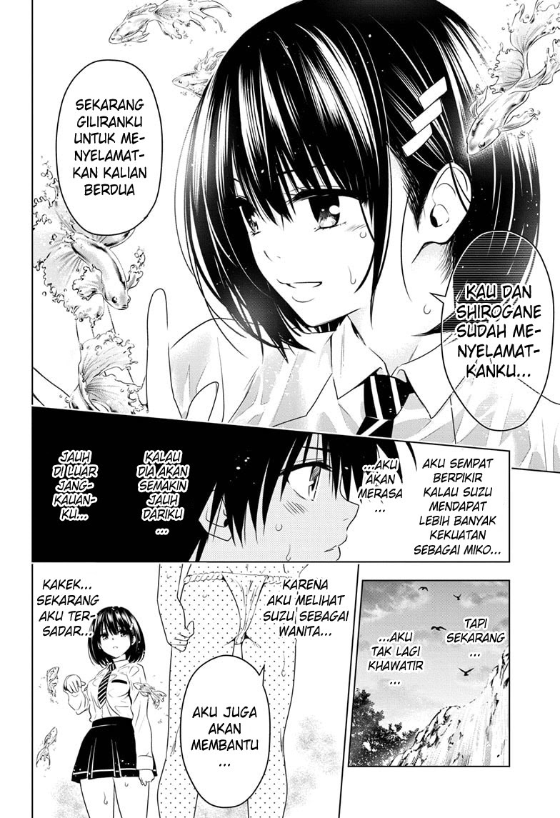 Ayakashi Triangle Chapter 22 - halaman 16