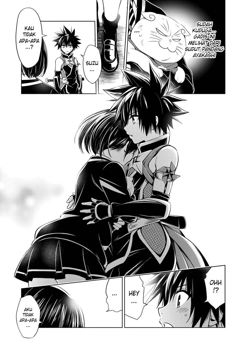 Ayakashi Triangle Chapter 22 - halaman 3
