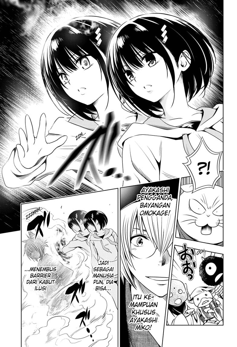 Ayakashi Triangle Chapter 23 - halaman 18