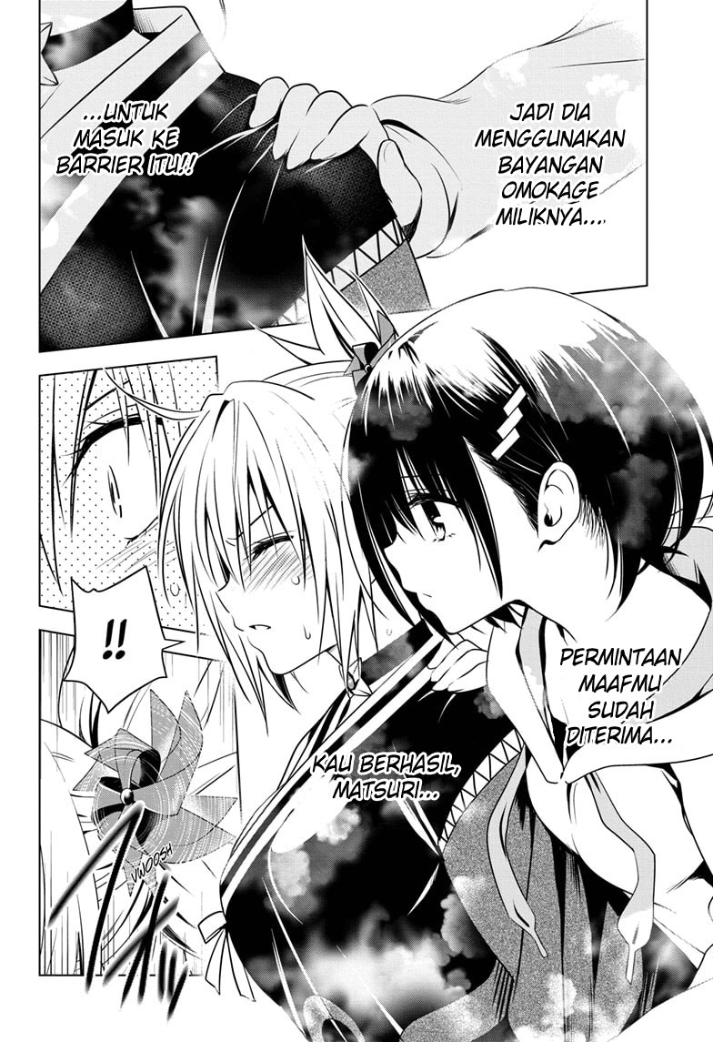 Ayakashi Triangle Chapter 23 - halaman 19