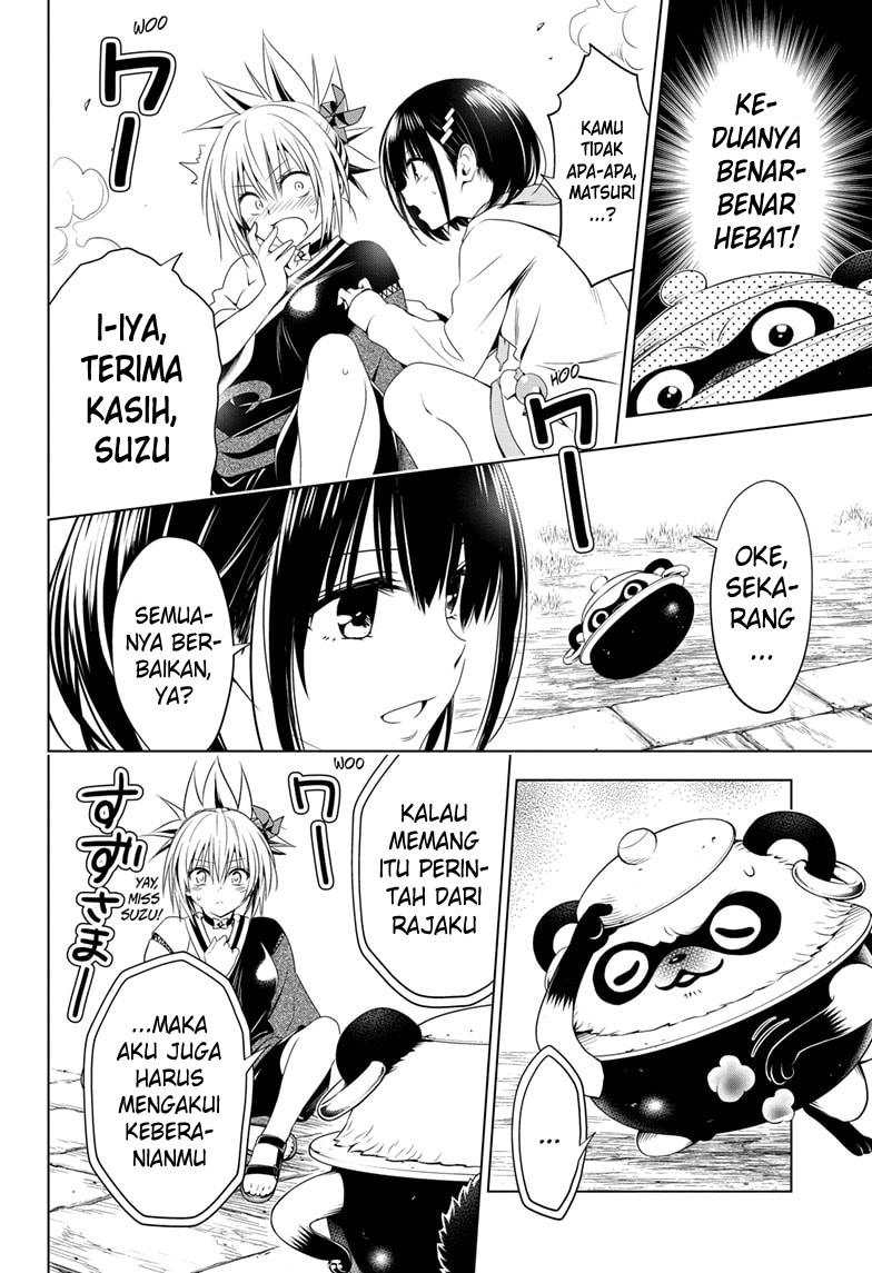 Ayakashi Triangle Chapter 23 - halaman 21