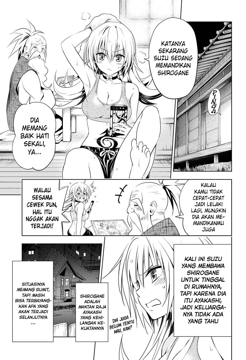 Ayakashi Triangle Chapter 23 - halaman 4