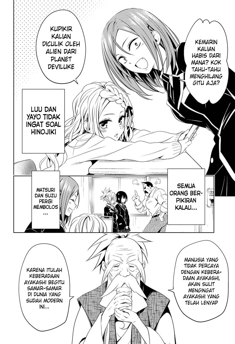 Ayakashi Triangle Chapter 23 - halaman 5