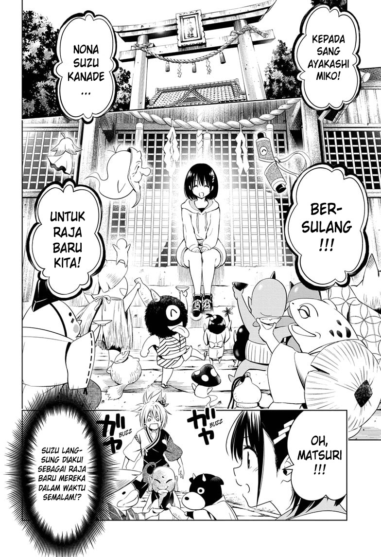 Ayakashi Triangle Chapter 23 - halaman 7