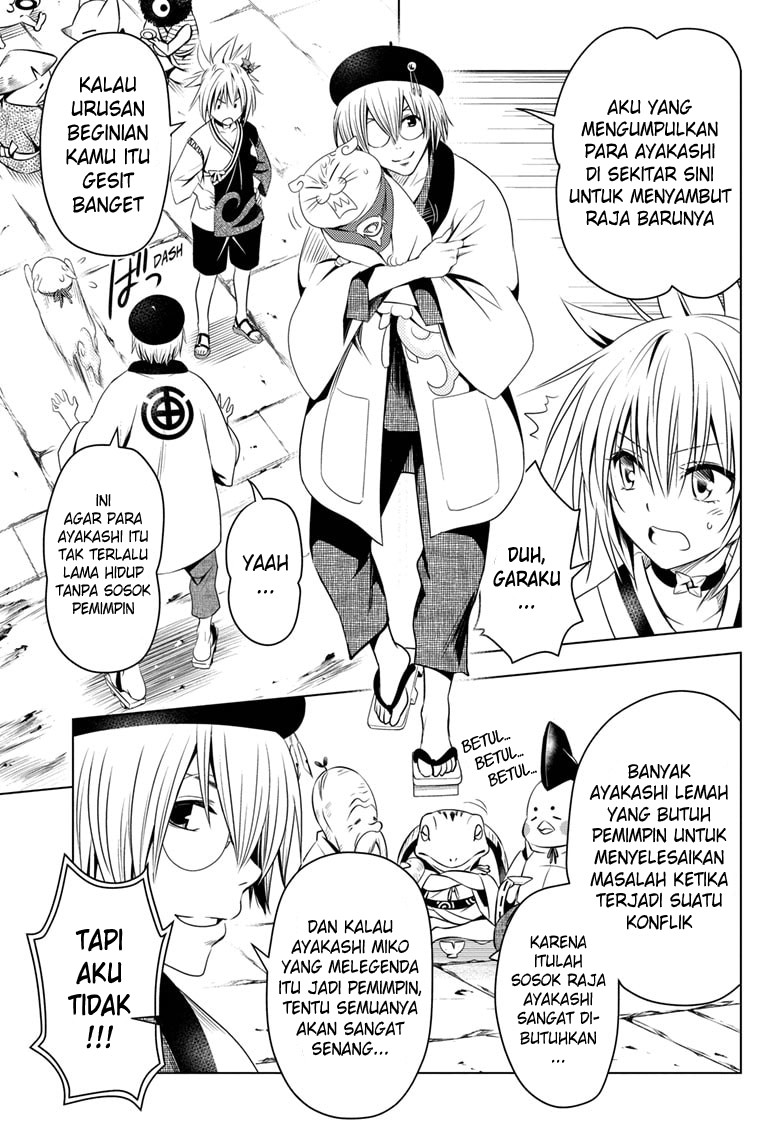 Ayakashi Triangle Chapter 23 - halaman 8