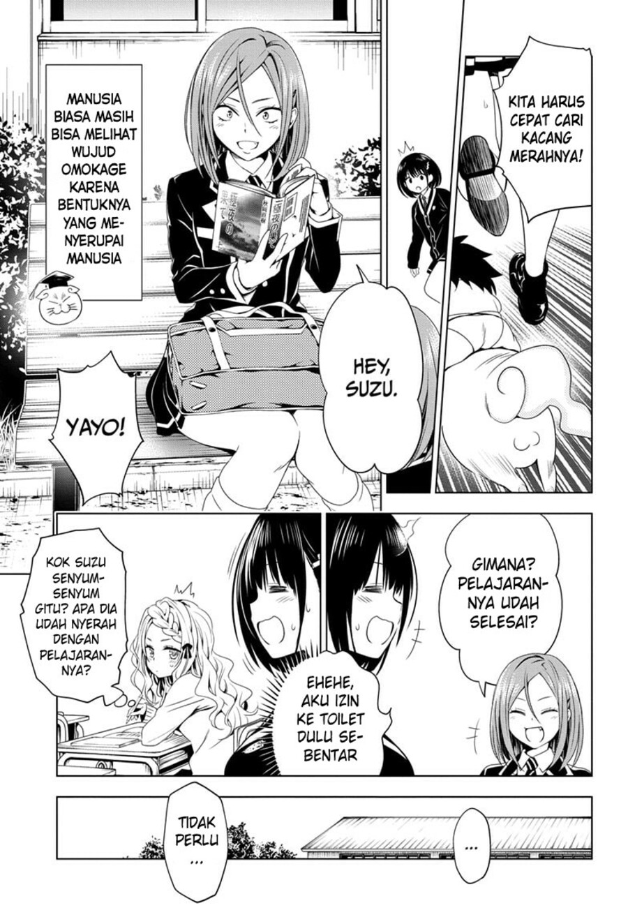 Ayakashi Triangle Chapter 24 - halaman 10