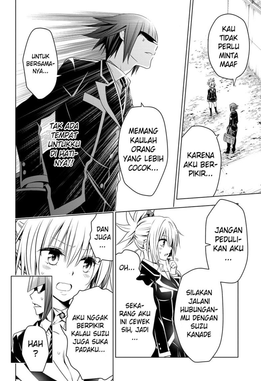 Ayakashi Triangle Chapter 24 - halaman 11