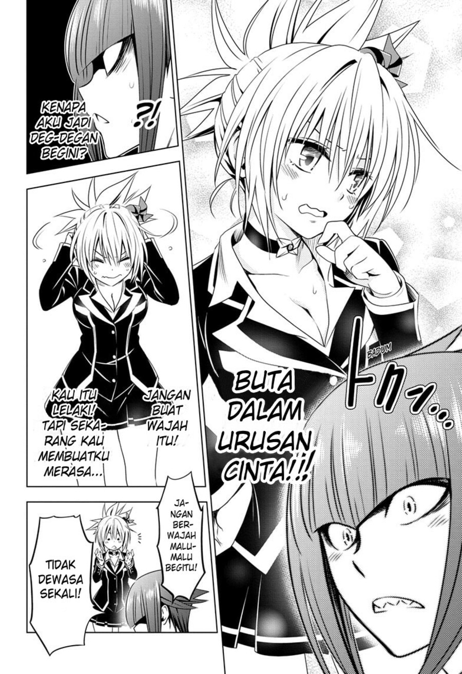 Ayakashi Triangle Chapter 24 - halaman 13