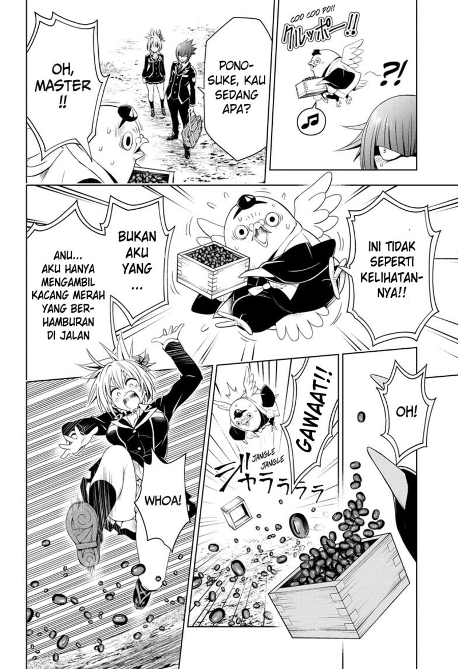 Ayakashi Triangle Chapter 24 - halaman 15