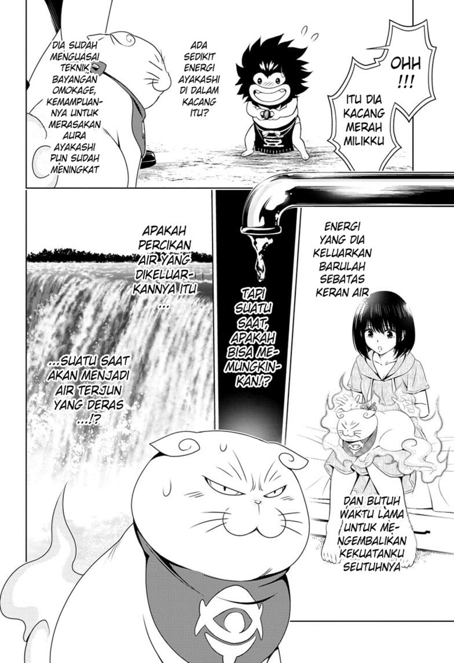 Ayakashi Triangle Chapter 24 - halaman 17