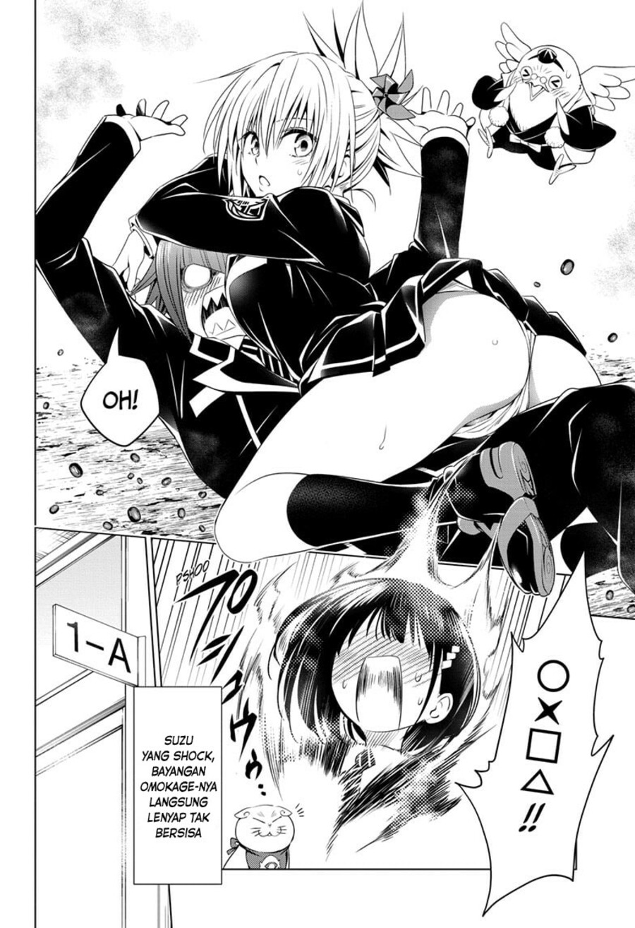 Ayakashi Triangle Chapter 24 - halaman 19
