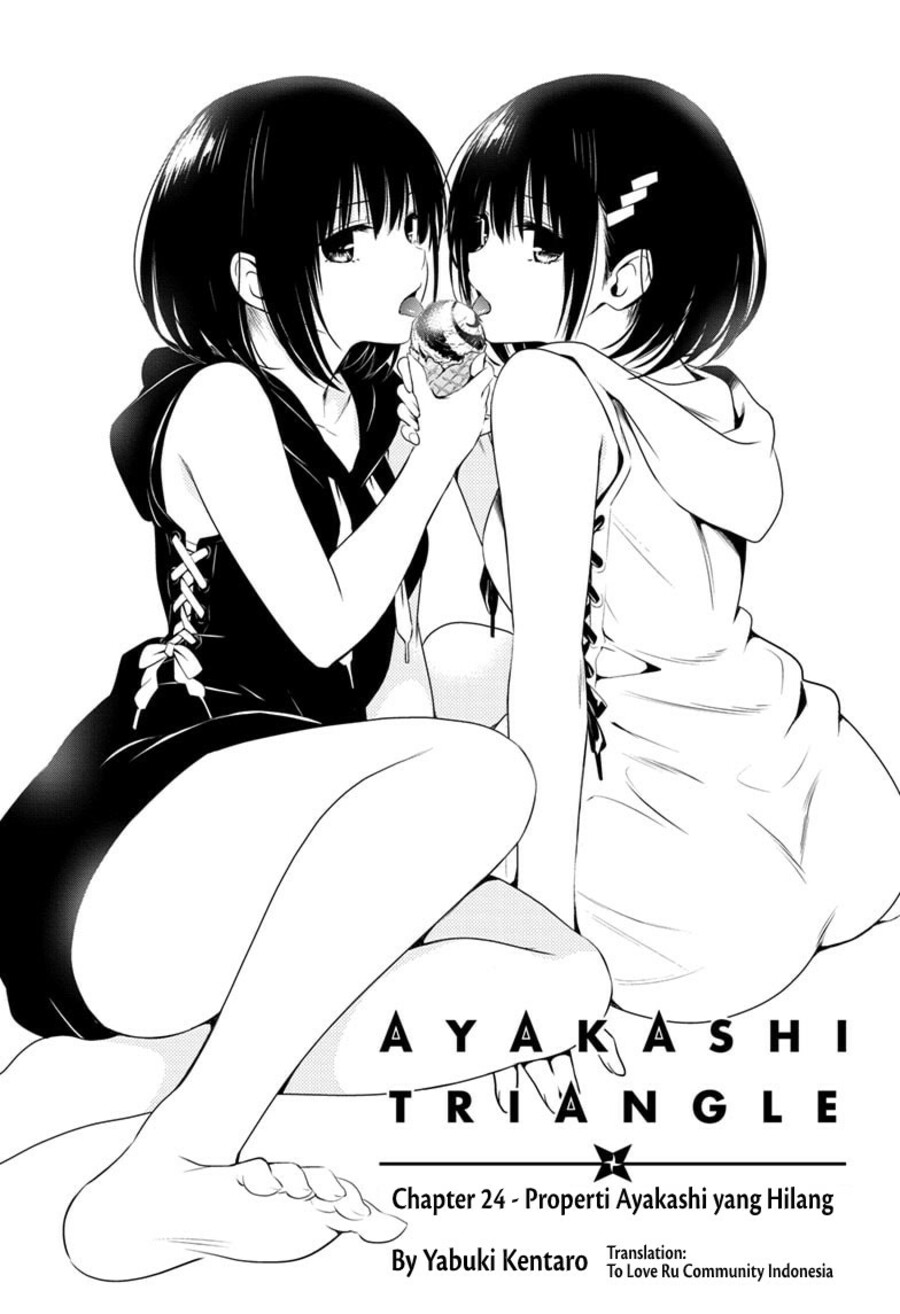 Ayakashi Triangle Chapter 24 - halaman 2