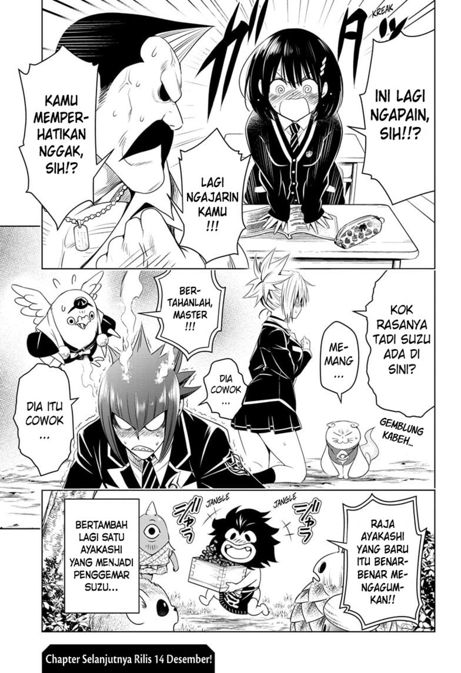 Ayakashi Triangle Chapter 24 - halaman 20