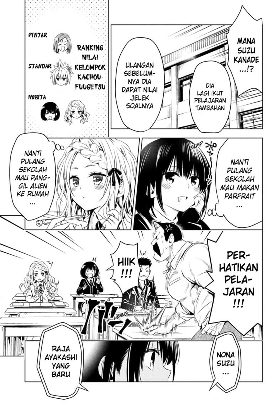 Ayakashi Triangle Chapter 24 - halaman 4