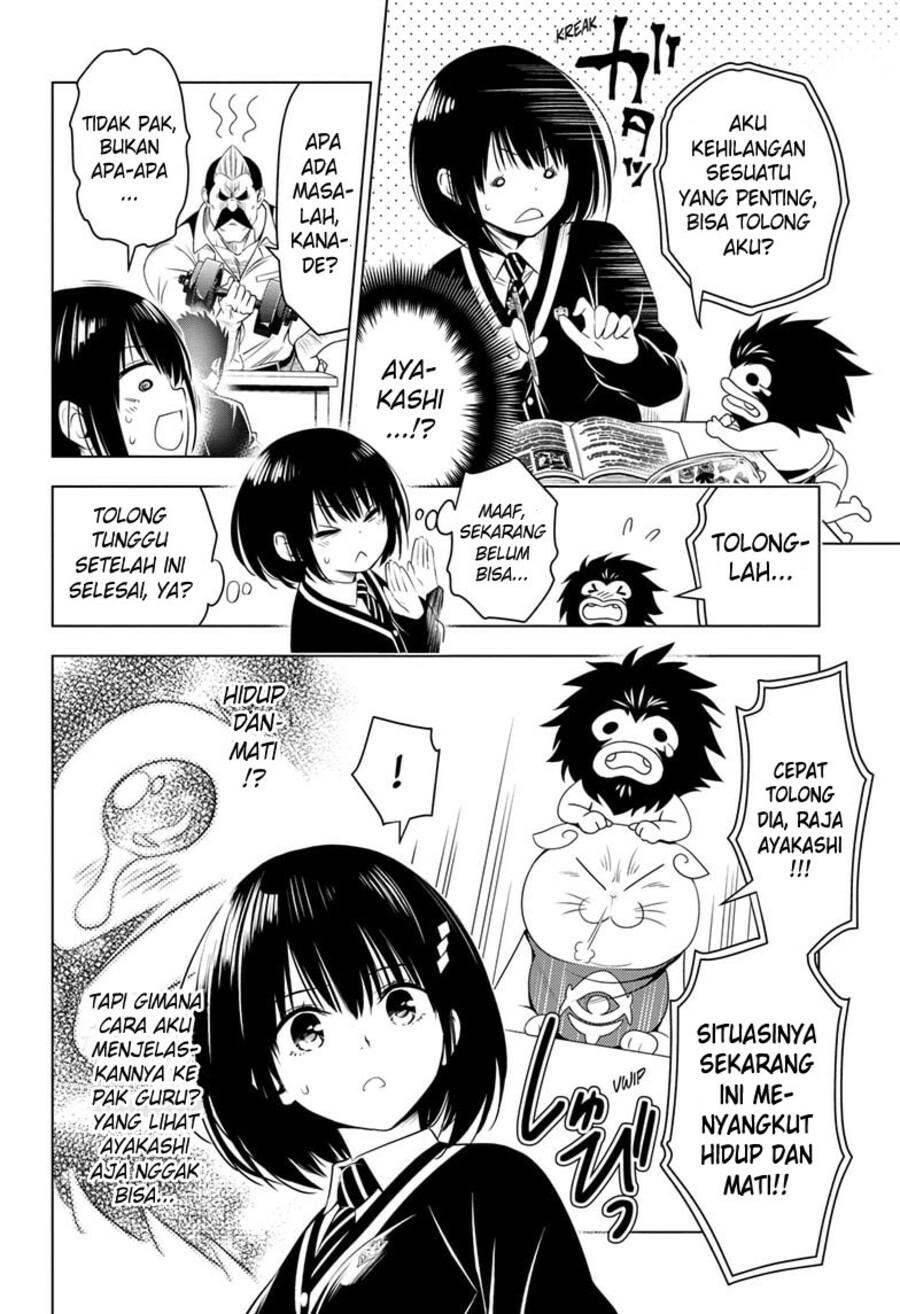 Ayakashi Triangle Chapter 24 - halaman 5