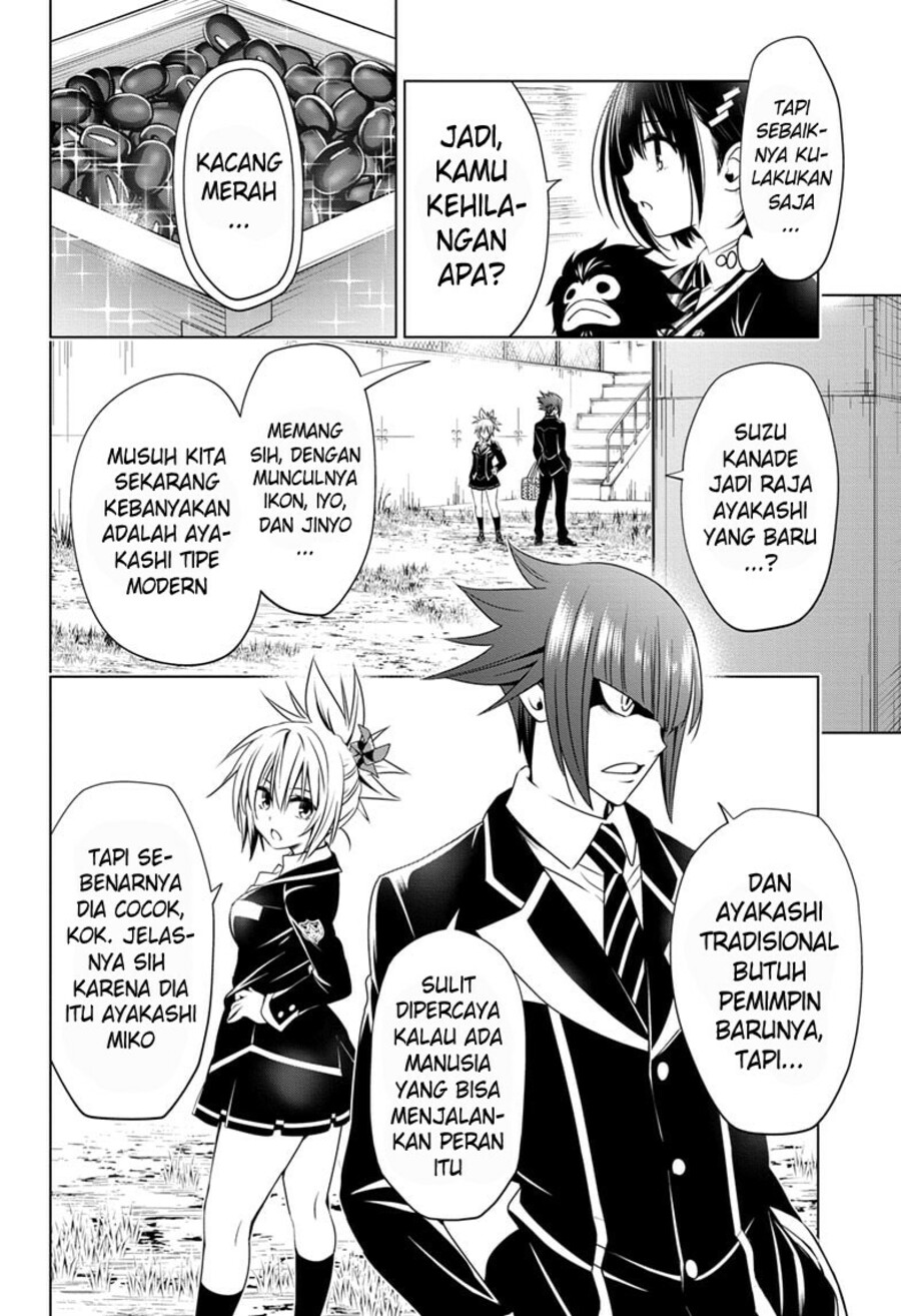Ayakashi Triangle Chapter 24 - halaman 7