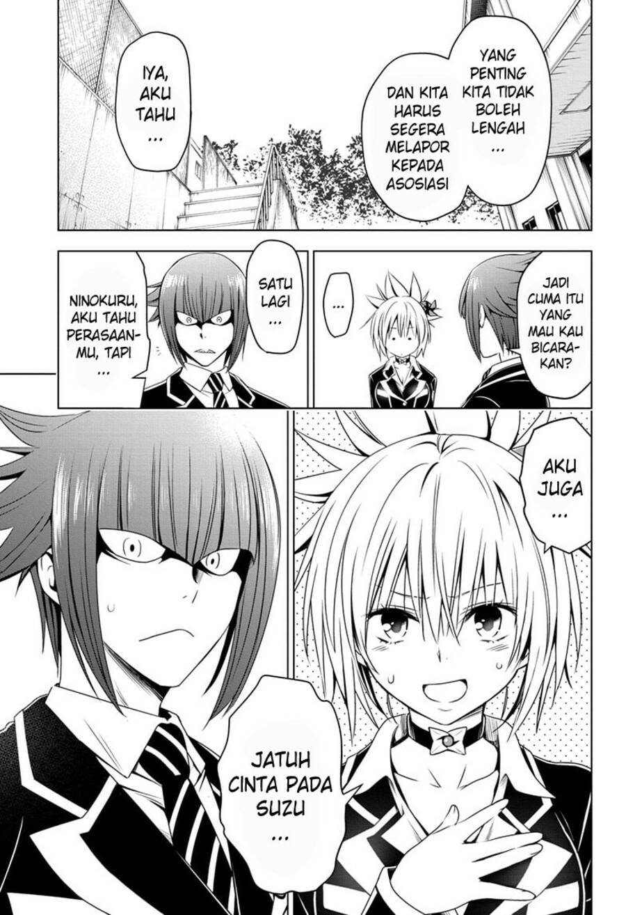 Ayakashi Triangle Chapter 24 - halaman 8