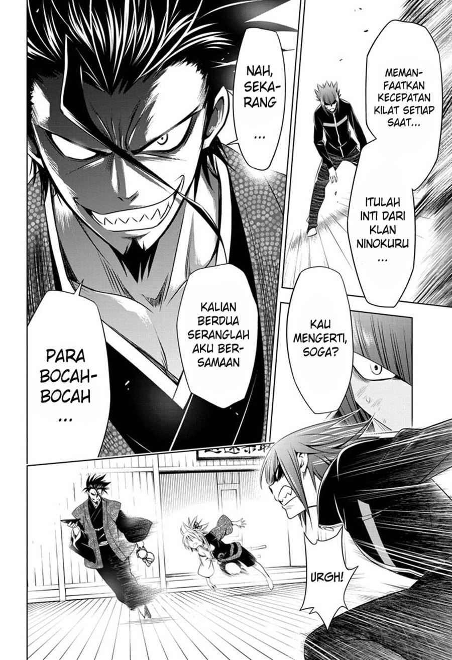 Ayakashi Triangle Chapter 25 - halaman 11