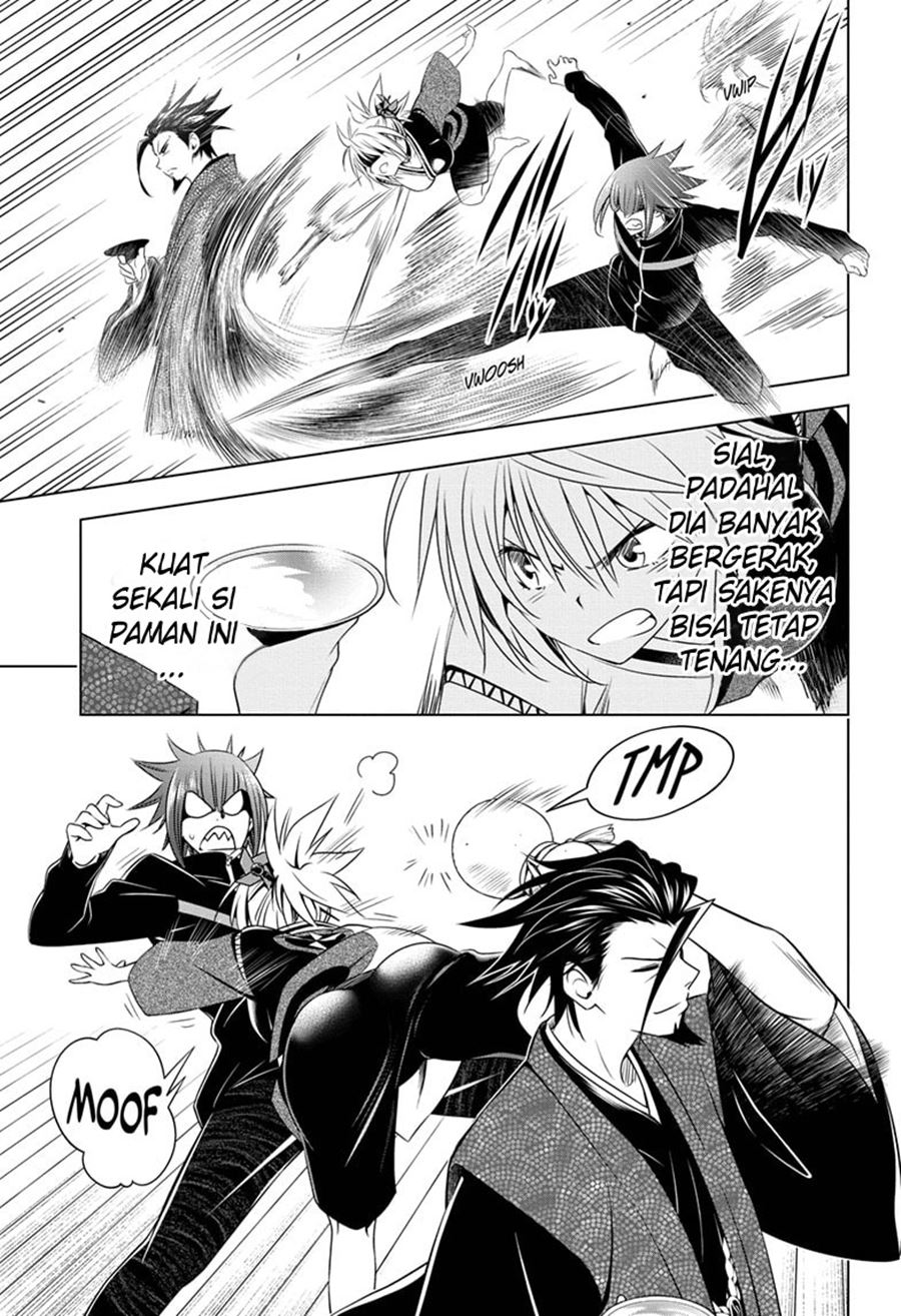 Ayakashi Triangle Chapter 25 - halaman 12