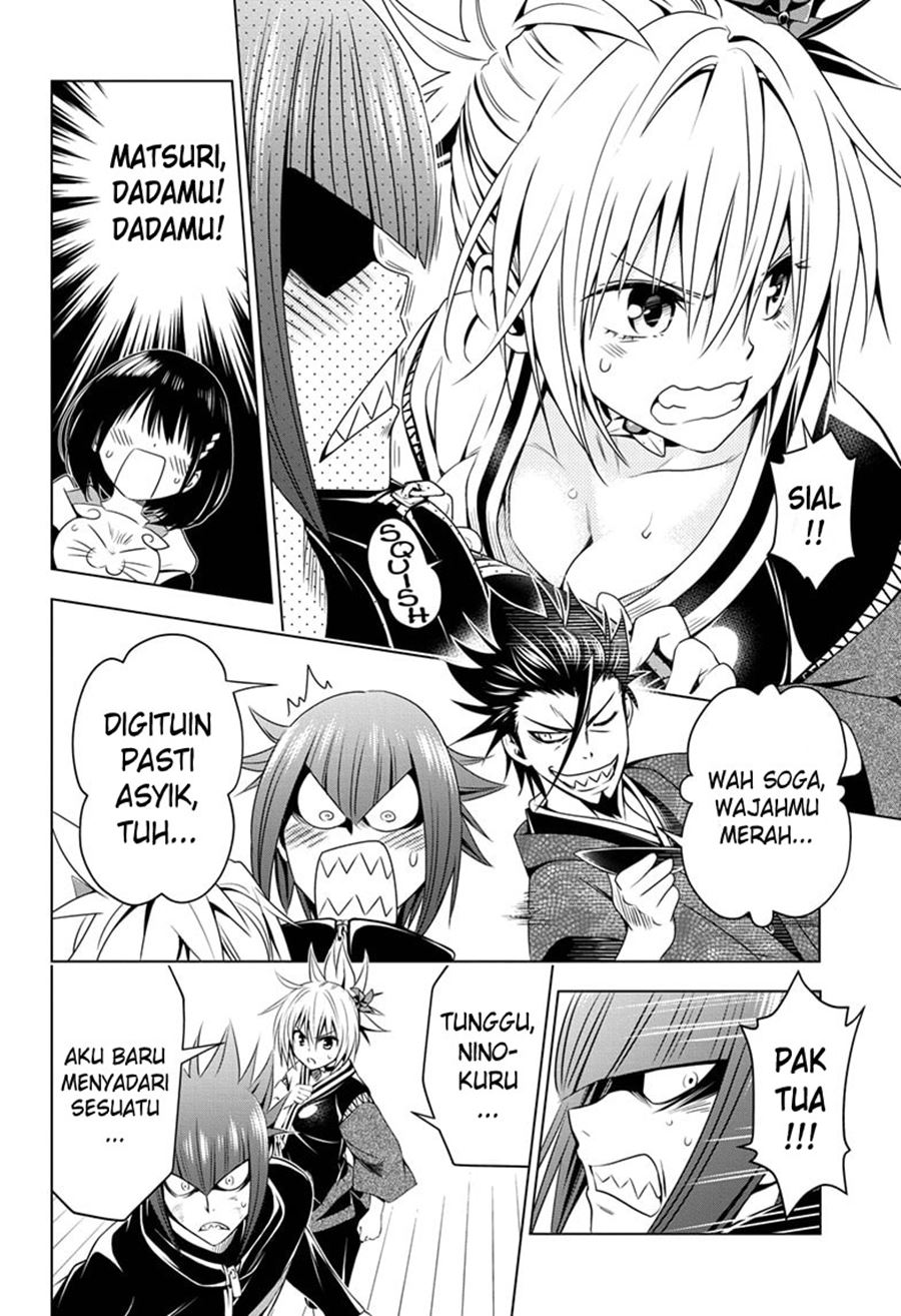 Ayakashi Triangle Chapter 25 - halaman 13