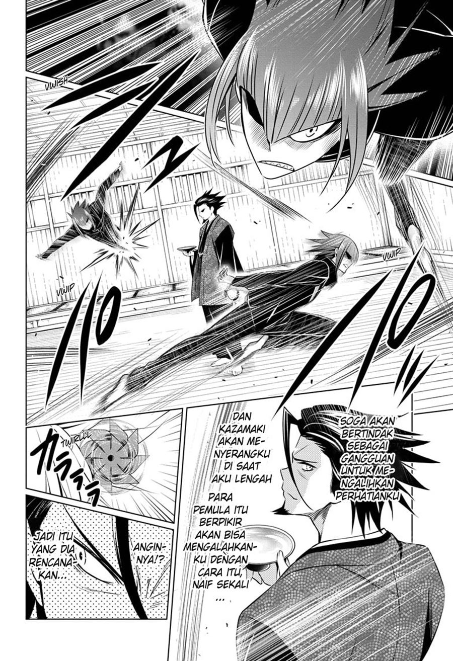 Ayakashi Triangle Chapter 25 - halaman 15