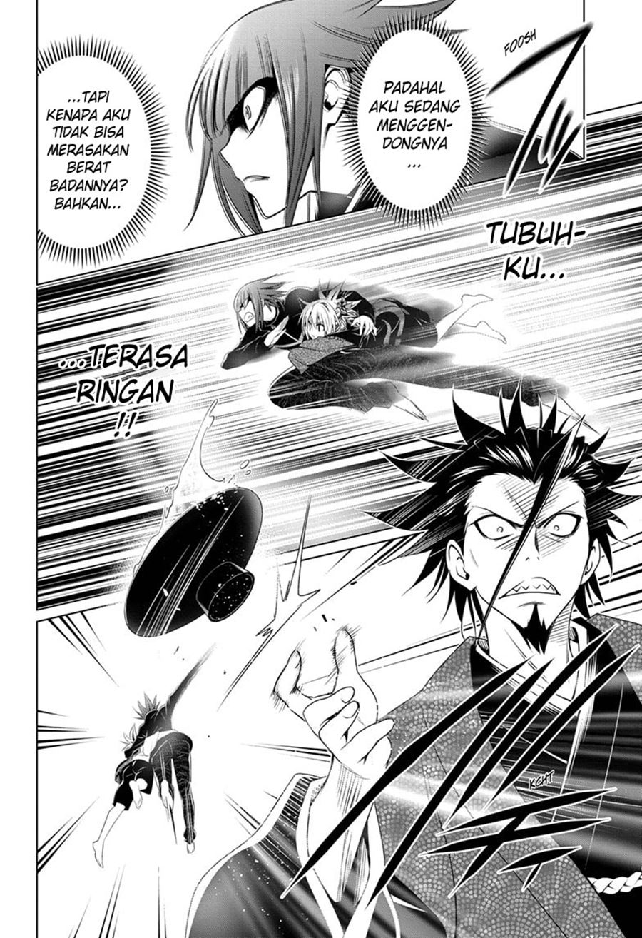 Ayakashi Triangle Chapter 25 - halaman 17