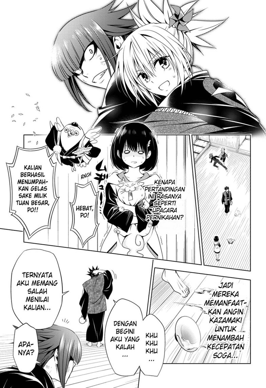 Ayakashi Triangle Chapter 25 - halaman 18
