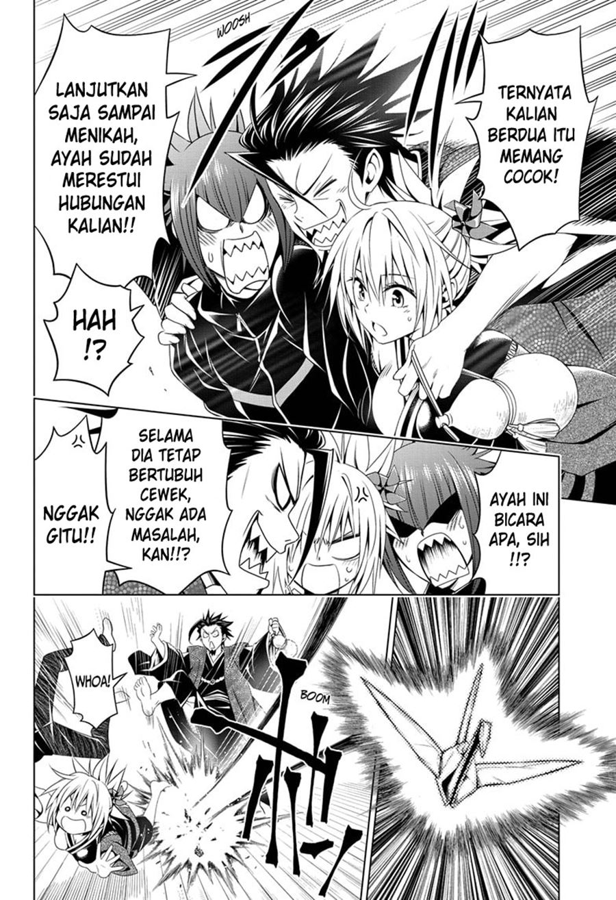 Ayakashi Triangle Chapter 25 - halaman 19