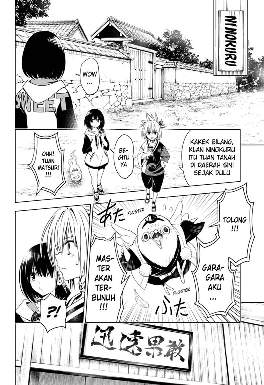 Ayakashi Triangle Chapter 25 - halaman 3