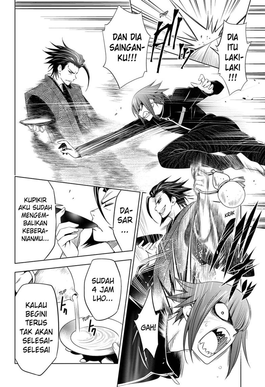 Ayakashi Triangle Chapter 25 - halaman 5