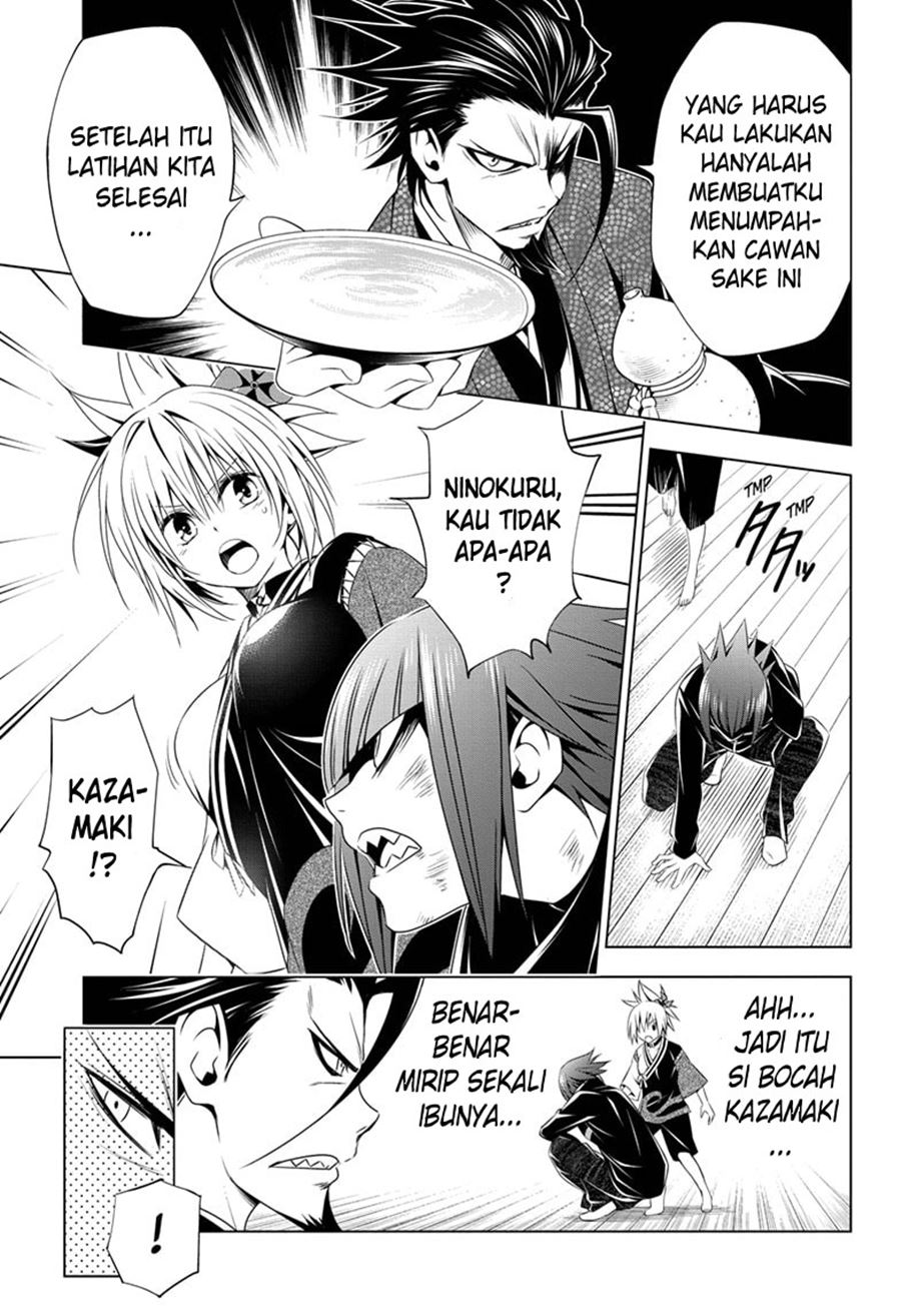 Ayakashi Triangle Chapter 25 - halaman 6