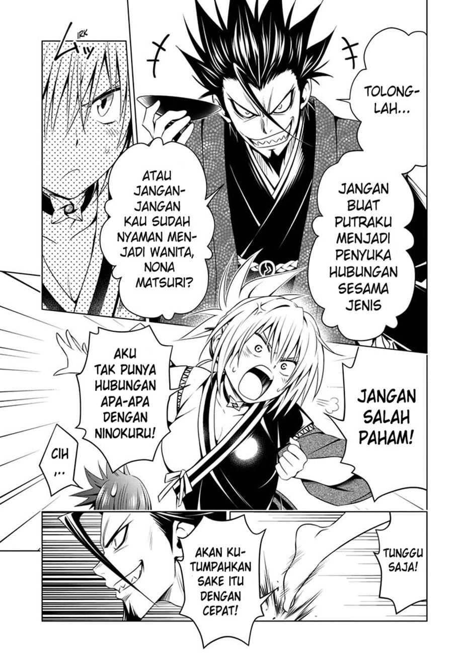Ayakashi Triangle Chapter 25 - halaman 8