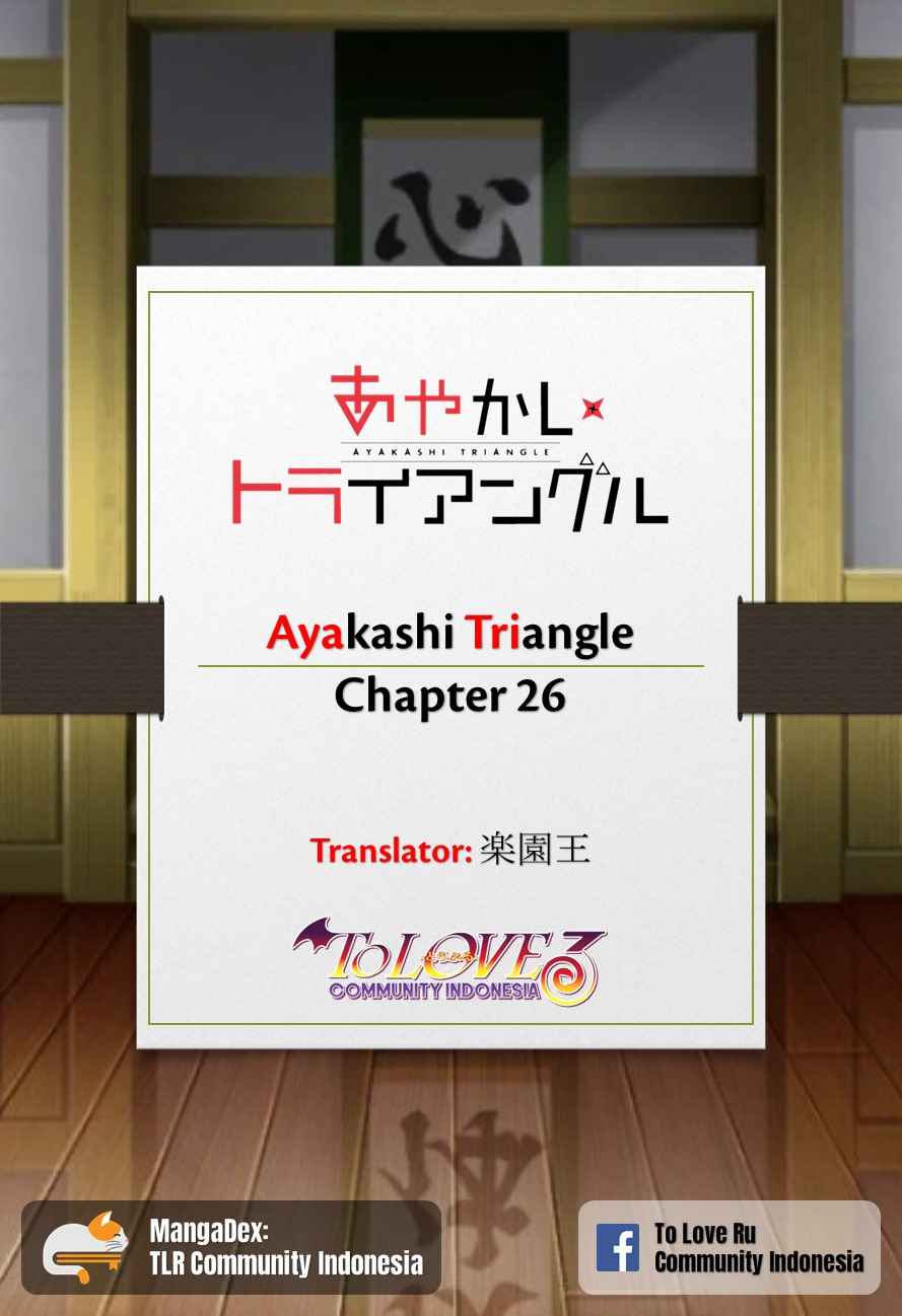 Ayakashi Triangle Chapter 26 - halaman 1