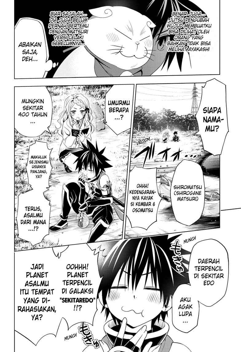 Ayakashi Triangle Chapter 26 - halaman 11